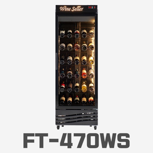와인셀러 프리탑 FT-470WS 블랙 디지털 와인 숙성 냉장고 쇼케이스 와인30병