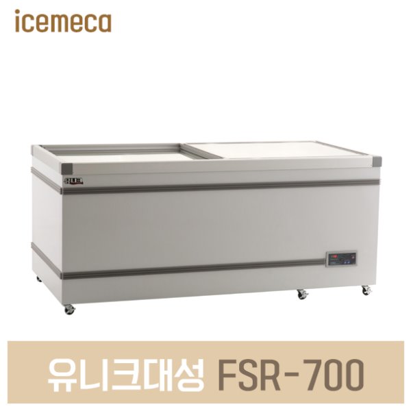 FSR-700 냉동고 슬라이드 직냉 내부스텐 674L 디지털