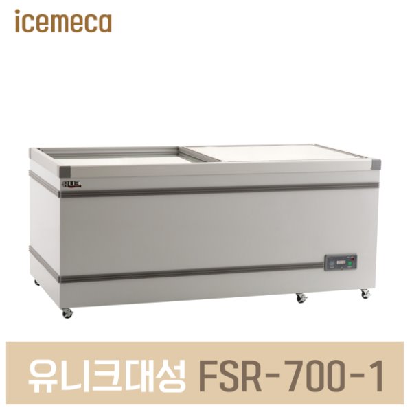 FSR-700-1 냉동고 슬라이드도어 내부스텐674L analog