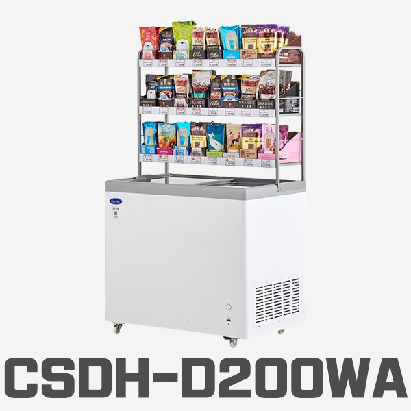 캐리어 CSDH-D200WA+3단선반세트 아이스크림 냉동고