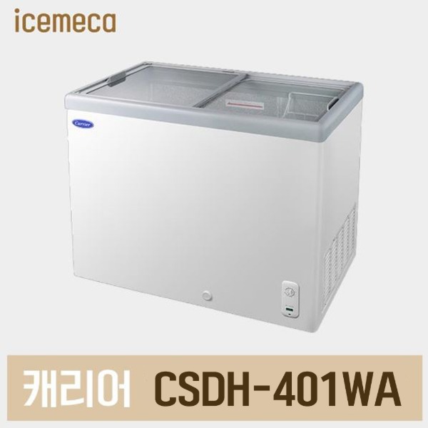 캐리어 CSDH-D401WA 냉동쇼케이스 아이스크림 냉동고